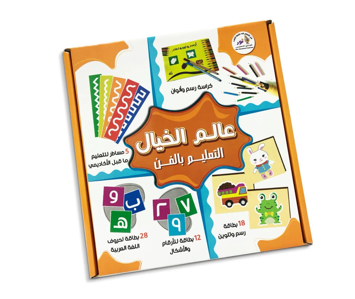 عالم الخيال
