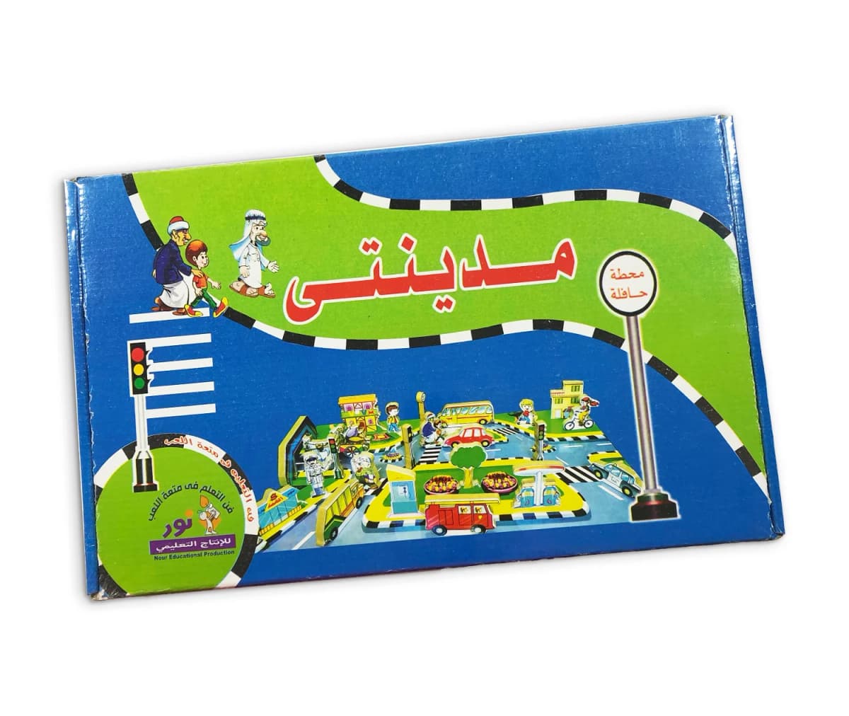 مدينتي 