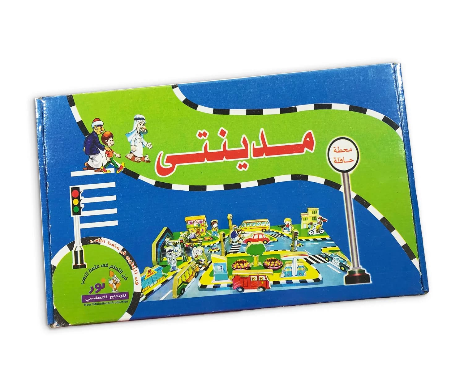 مدينتي 